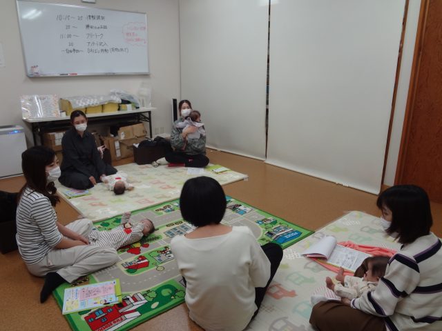 11/8 赤ちゃんサロン
