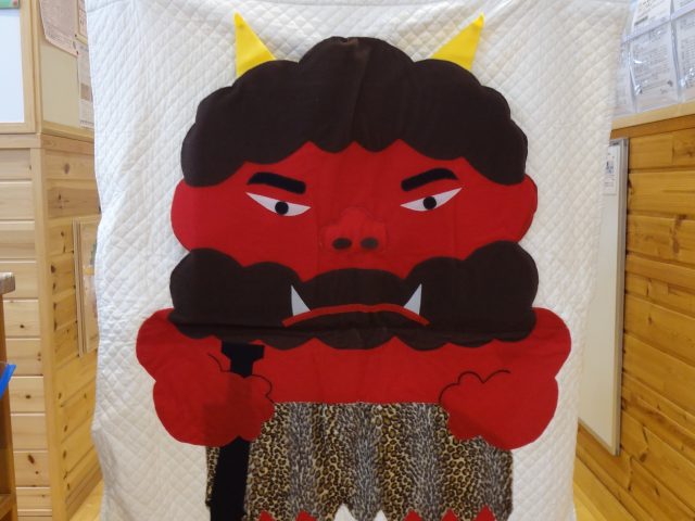 2/3 ひなたぼっこにオニがきた👹