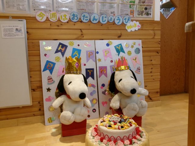 5/23 ひろばのつぶやき✐