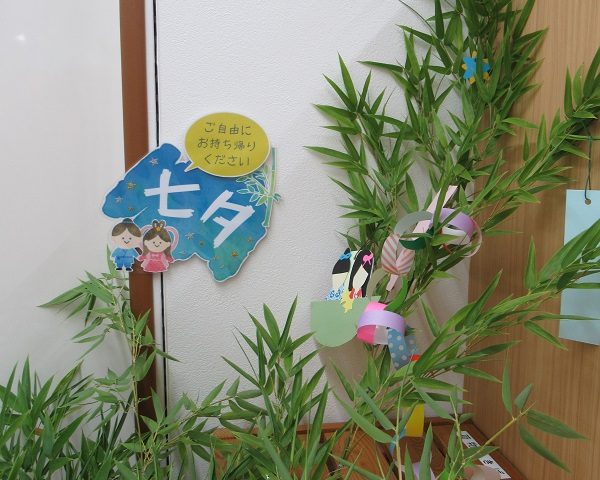 ☆七夕飾り☆