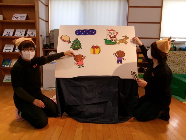 🎄クリスマススペシャルウィーク：最終日！🎄