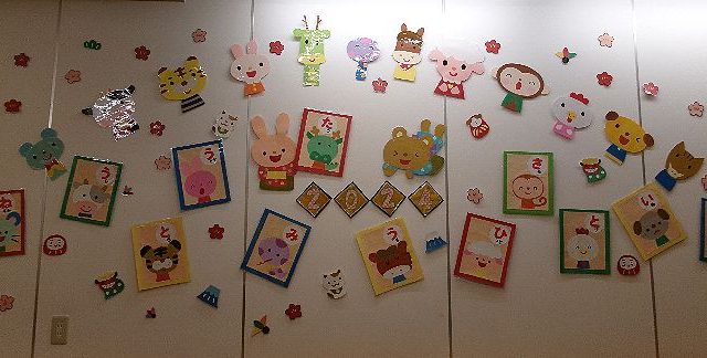 12/28 ひろばのつぶやき✎