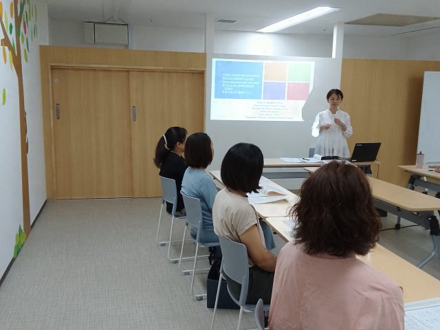 CARE講座📝 〜子どもと大人の絆を深めるプログラム〜１回目
